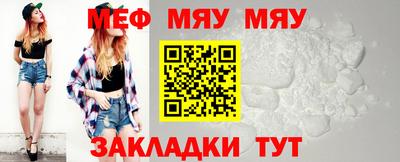 СК Бузулук