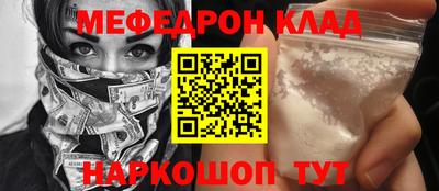 СК Бузулук