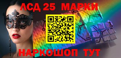СК Бузулук