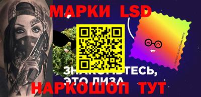 мефедрон Будённовск