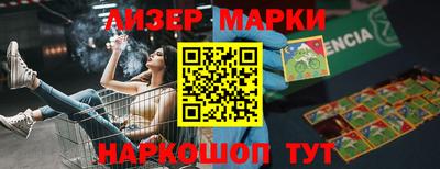 ALPHA-PVP Бугуруслан