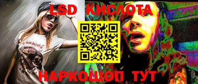 твердый Ликино-Дулёво