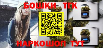 СК Бузулук