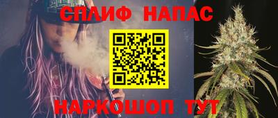 СК Бузулук