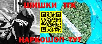 ALPHA-PVP Бугуруслан