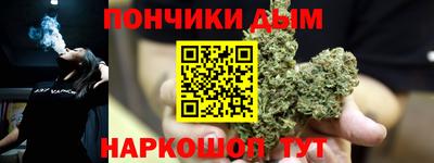 СК Бузулук