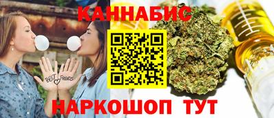 ALPHA-PVP Бугуруслан