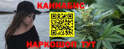 СК Бузулук