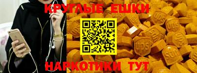 СК Бузулук