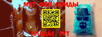 СК Бузулук