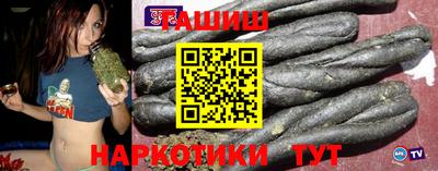 СК Бузулук