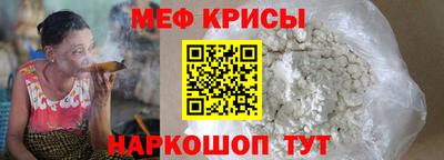 ALPHA-PVP Бугуруслан