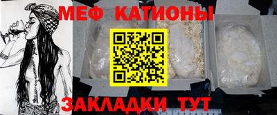 СК Бузулук
