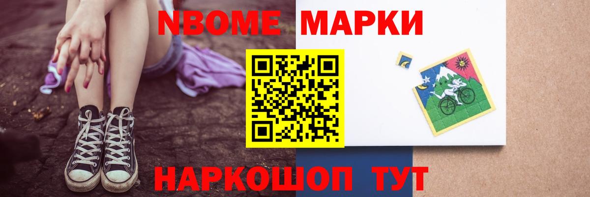 Лсд 25 экстази ecstasy Ростов Великий